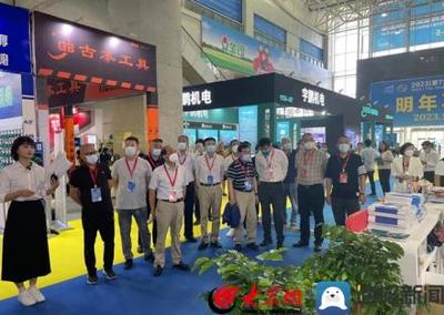 第71届秋季全国五金商品交易会盛大启幕，1117家参展企业共绘五金交电行业新蓝图