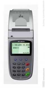 上海五金交电建材门类批发销售移动POS机对私申请指南